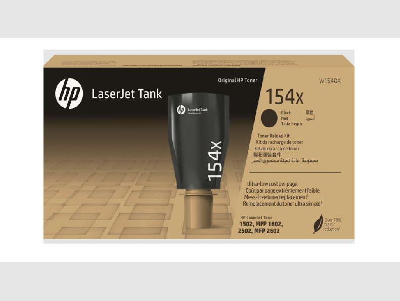 Картридж HP 154X Black (w1540x) HP LaserJet Tank 1502w, 2502w, mfp 1602w, 2602w - Зображення 2