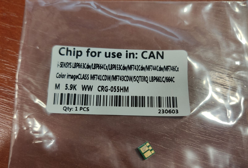 Чіп Canon cartridge 055H magenta lbp66x mf74x