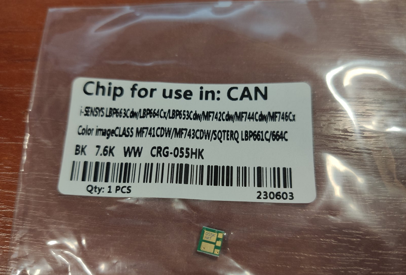 Чіп Canon cartridge 055H black lbp66x mf74x
