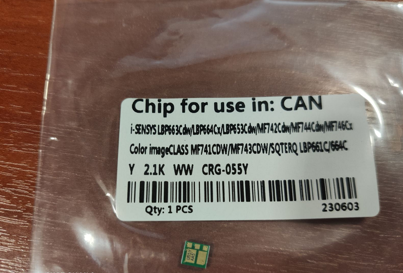 Чіп Canon cartridge 055 yellow lbp66x mf74x