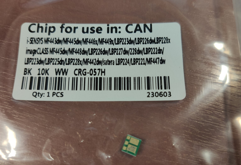 Чіп активації Canon cartridge 057H lbp22x mf44x