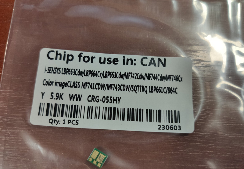 Чіп Canon cartridge 055H yellow lbp66x mf74x