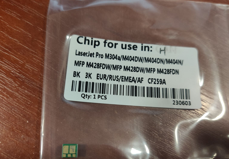Чіп активації HP cf259a pro m404dnw mfp m428dnw