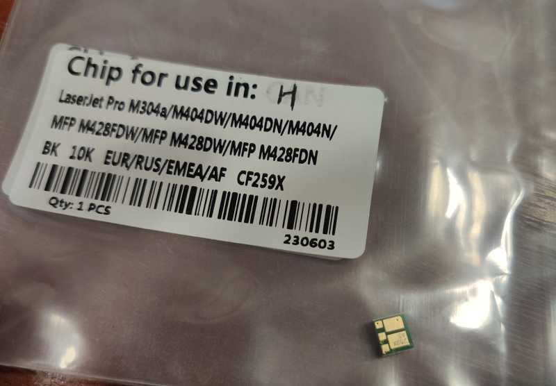 Чіп активації HP cf259x pro m404dnw mfp m428dnw