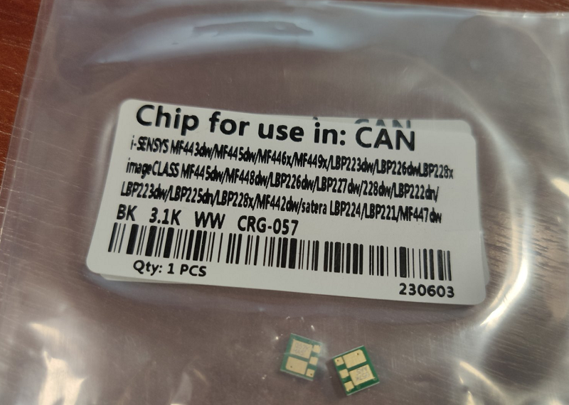 Чіп активації Canon cartridge 057 lbp22x mf44x