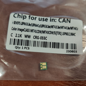 Чіп Canon cartridge 055 cyan lbp66x mf74x