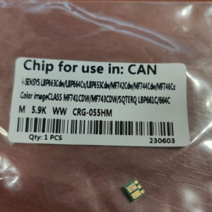 Чіп Canon cartridge 055H magenta lbp66x mf74x