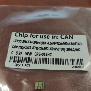 Чіп Canon cartridge 055H cyan lbp66x mf74x