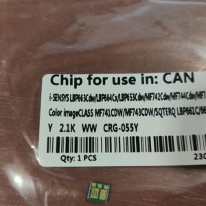 Чіп Canon cartridge 055 yellow lbp66x mf74x