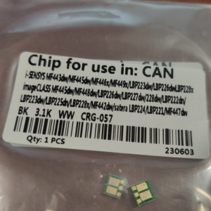 Чіп активації Canon cartridge 057 lbp22x mf44x
