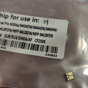Чіп активації HP cf259x pro m404dnw mfp m428dnw