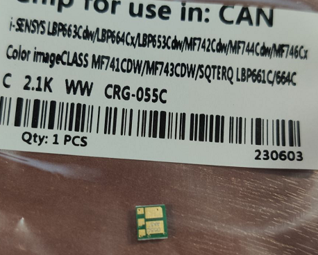 Чіп Canon cartridge 055 cyan lbp66x mf74x - Зображення 2