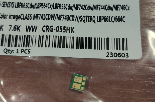 Чіп Canon cartridge 055H black lbp66x mf74x - Зображення 2