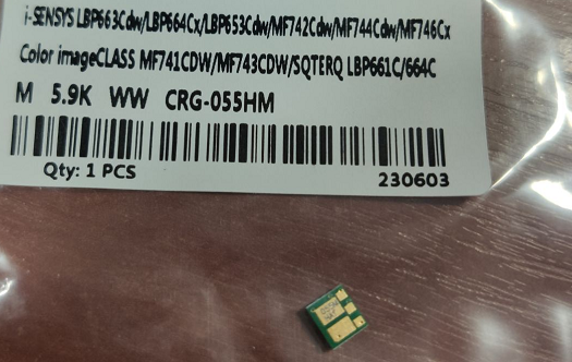 Чіп Canon cartridge 055H magenta lbp66x mf74x - Зображення 3