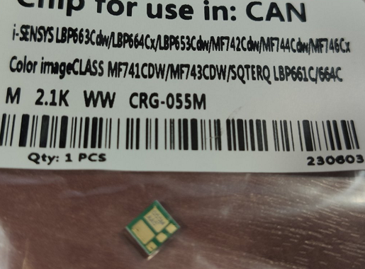 Чіп Canon cartridge 055 magenta lbp66x mf74x - Зображення 2