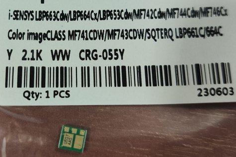 Чіп Canon cartridge 055 yellow lbp66x mf74x - Зображення 2