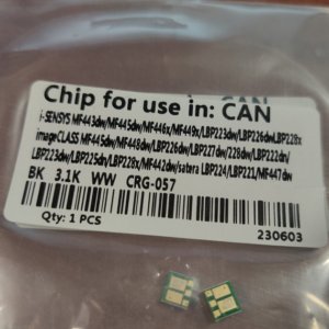 Чіп активації Canon cartridge 057 lbp22x mf44x