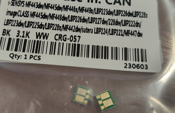 Чіп активації Canon cartridge 057 lbp22x mf44x - Зображення 3