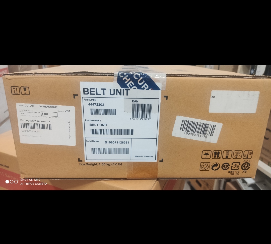 Belt Unit Oki c301/c332/c3xx ser/c510/c511 ser/mc363/mc562 44472202 - Зображення 2