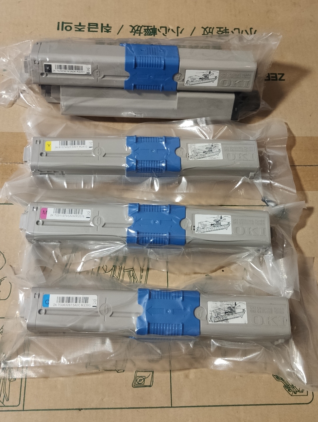 Тонер картридж Oki 46508733 до c332dn mc363dn Yellow 3k NON OEM - Зображення 3