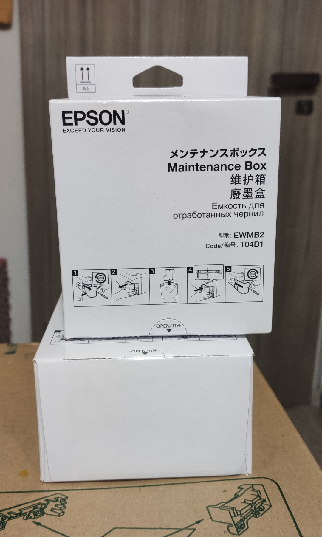 Ємкість для відпрацьованих чорнил Epson T04D1