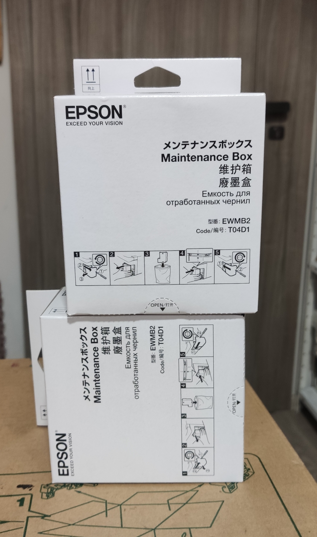 Ємкість для відпрацьованих чорнил Epson T04D1 - Зображення 2