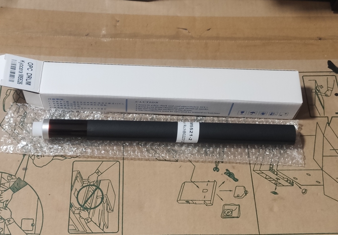 Фотобарабан Kyocera Ecosys m5521 opc drum - Зображення 2