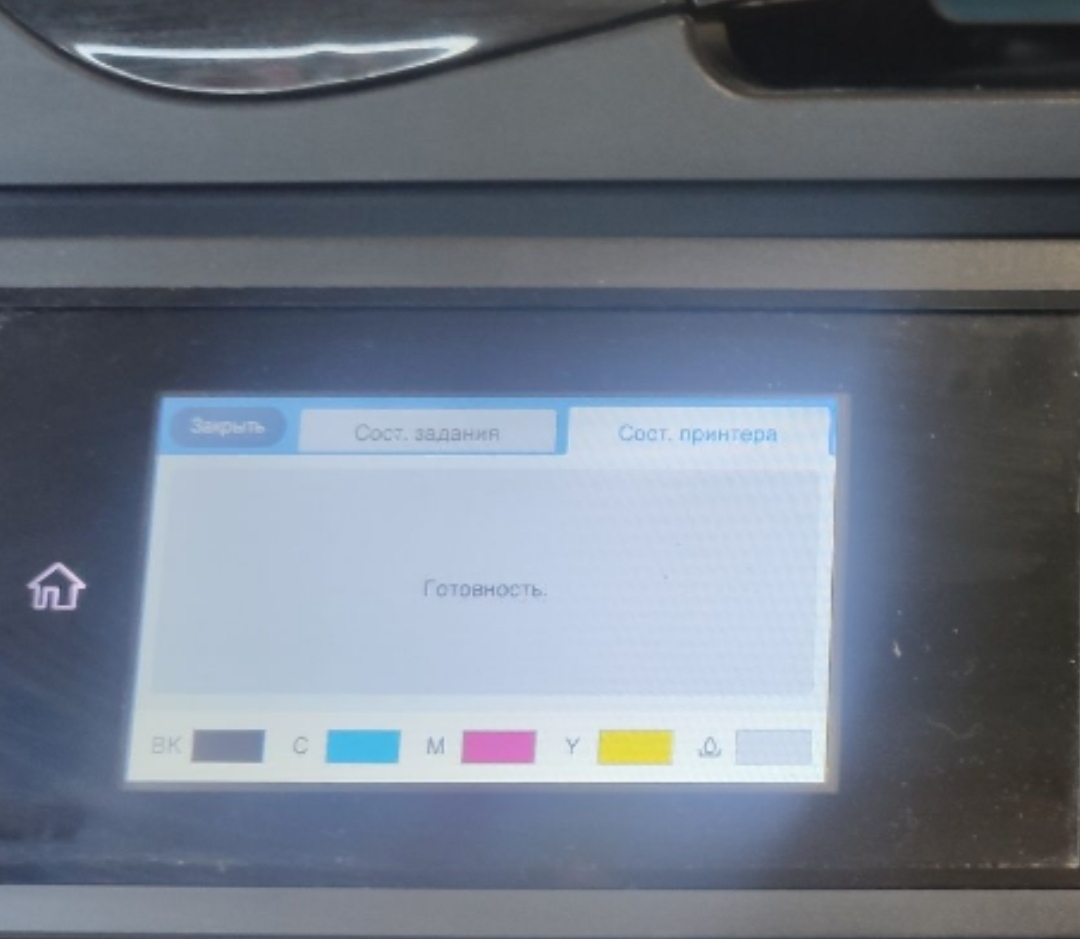 Ємкість для відпрацьованих чорнил Epson T6711 non oem - Зображення 3