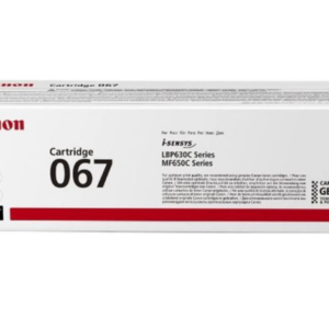 Canon Cartridge 067 Yellow картридж 5199C002AA