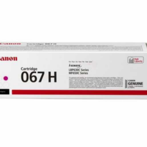 Canon Cartridge 067H Magenta картридж 5104C002AA