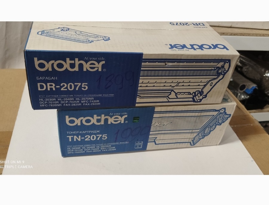 Драм картридж Brother DR-2075 oem - Зображення 3