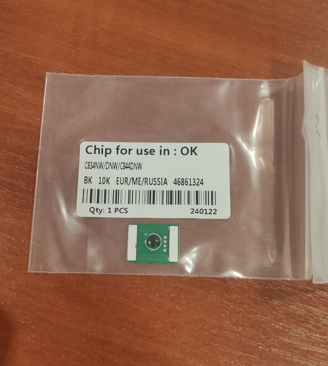Чіп Oki c834 c844 46861324/ 46861308 black
