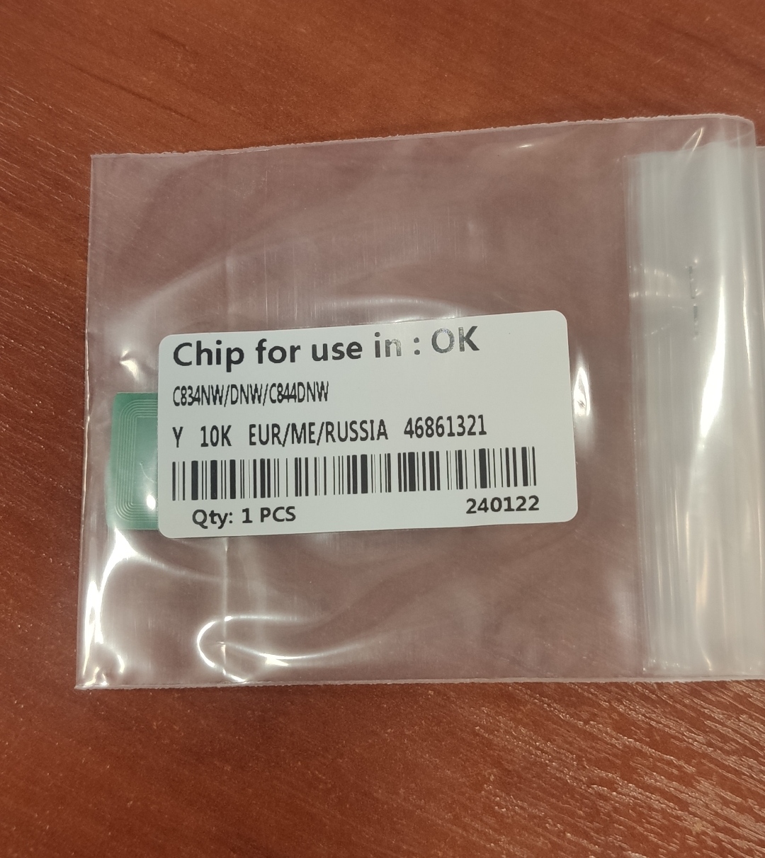Чіп Oki c834 c844 46861321/ 46861305 yellow
