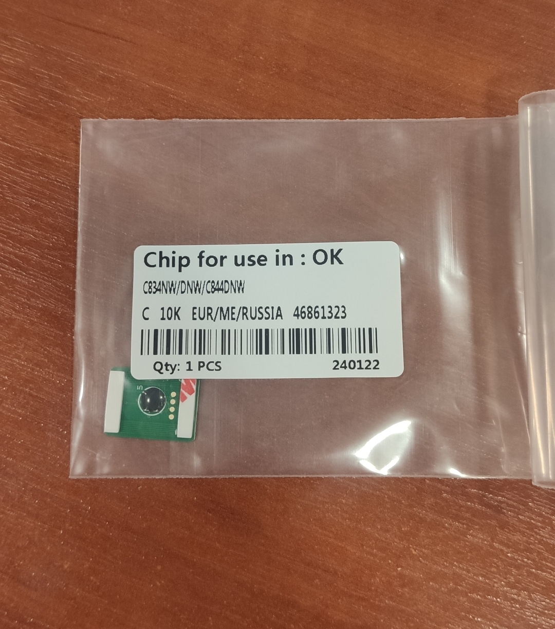 Чіп Oki c834 c844 46861323/ 46861307 cyan