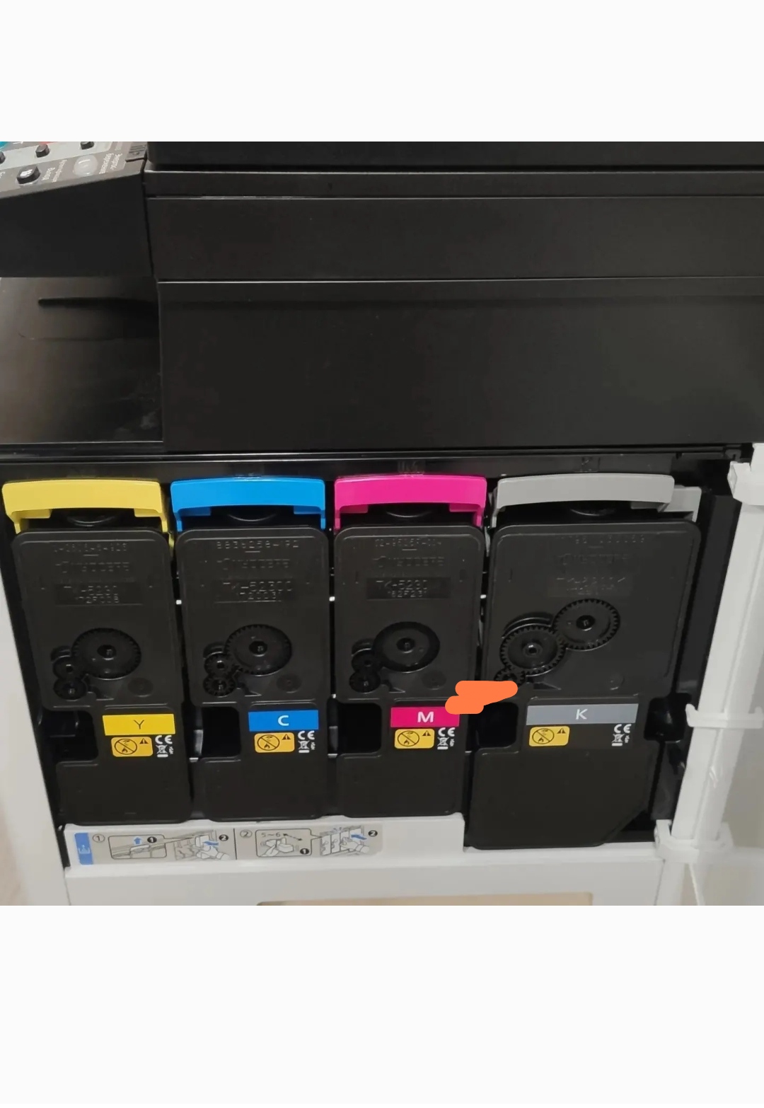 Kyocera Ecosys m5521cdw б/у кольоровий БФП - Зображення 2