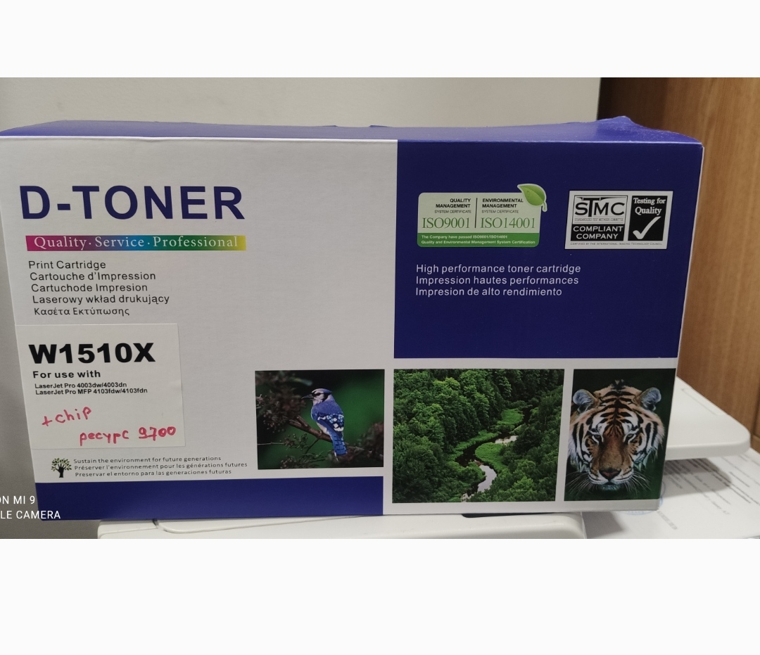 Картридж HP 151X Black (w1510x) HP LaserJet Pro 4003, mfp 4103 + chip non oem