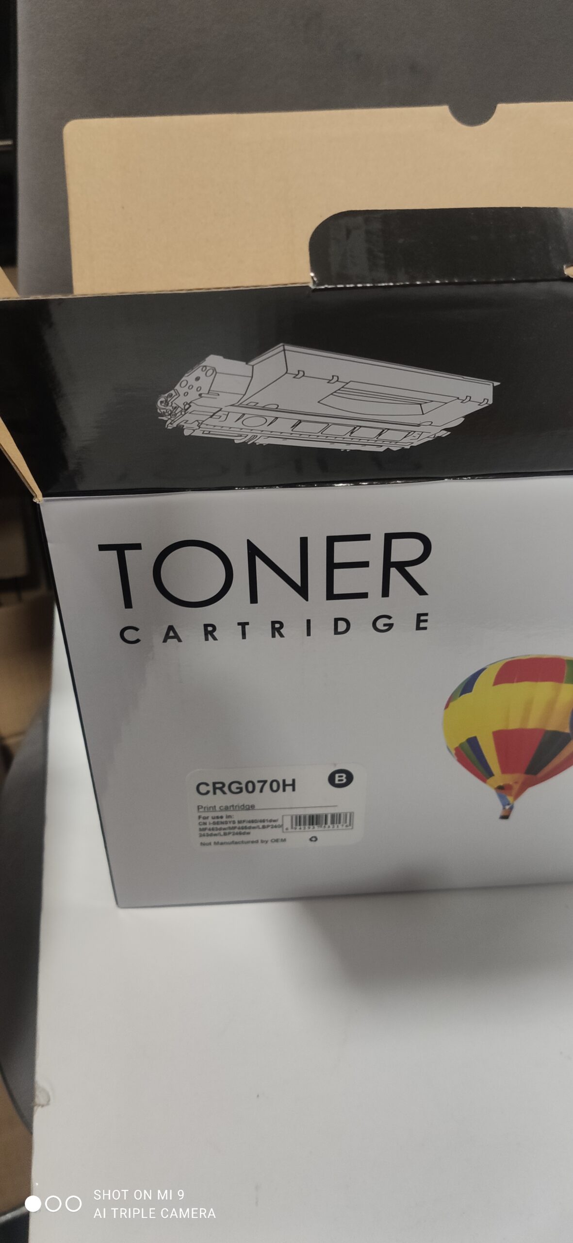 Тонер картридж Canon cartridge 070H + чіп - Зображення 2