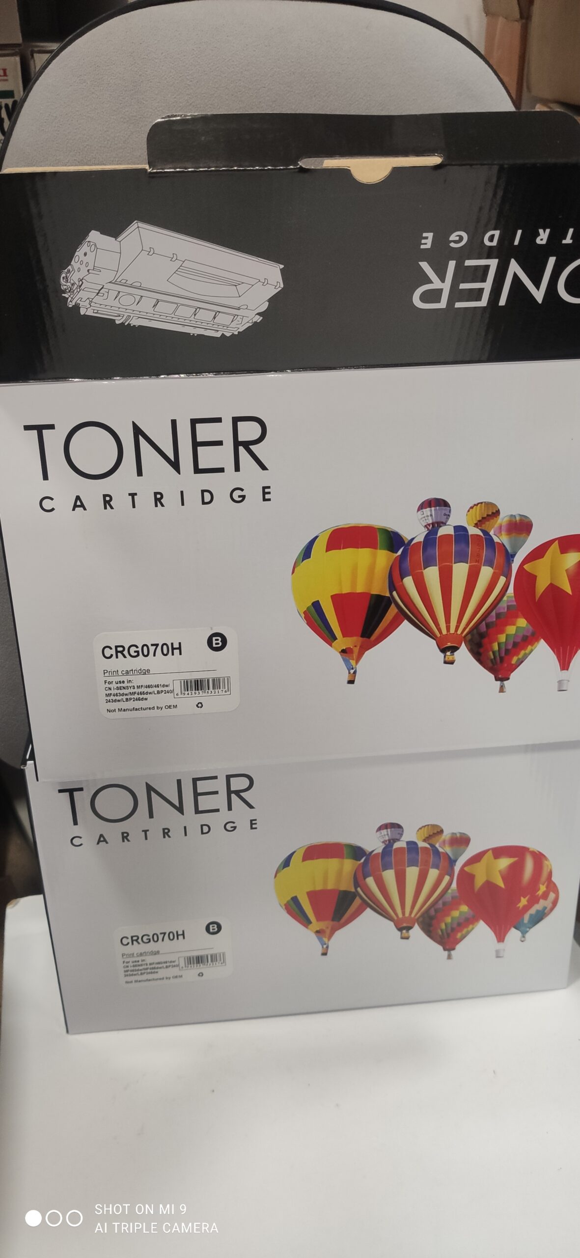 Тонер картридж Canon cartridge 070H + чіп - Зображення 4